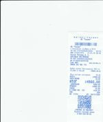 Кассовые чеки с подтверждением в Дзержинске