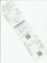 Кассовые чеки с подтверждением в Дзержинске